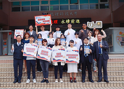 挺青年圓創業夢 致理科大4團隊獲教育部U-Start補助200萬元圖片